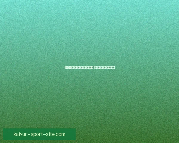 富保罗回应詹姆斯未来去向传闻：报道不实 他本人也不确定后续将如何发展