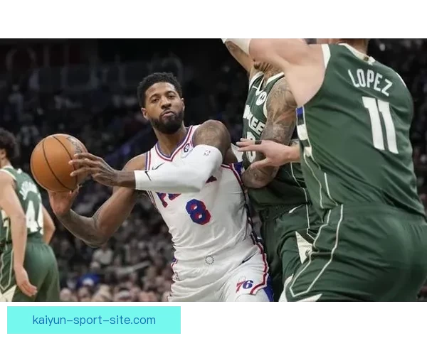 76人三人得分20+力克爵士巴洛伤退贝利25分7板5帽难救主之夜