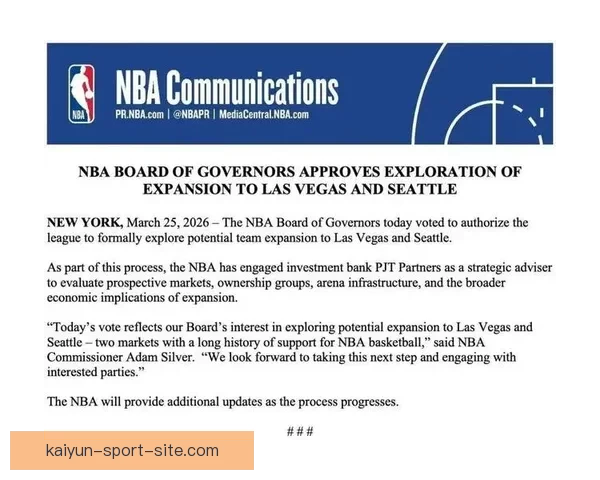 NBA启动扩军计划新球队特许经营权磋商估值或达到数十亿美元