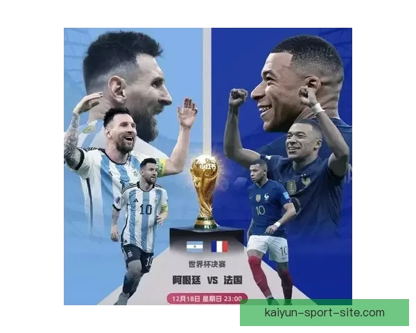世界杯精彩对决竞猜比分策略与胜率提升全攻略 世界杯精彩对决竞猜比分策略与胜率提升全攻略