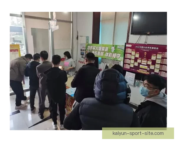 燃情世界杯竞猜狂欢，畅享投注乐趣赢丰厚大奖