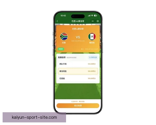 2026世界杯竞猜策略全攻略 提前掌握最佳投注技巧与热门球队分析